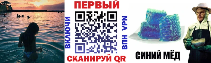 АМФ 97%  Сунжа 