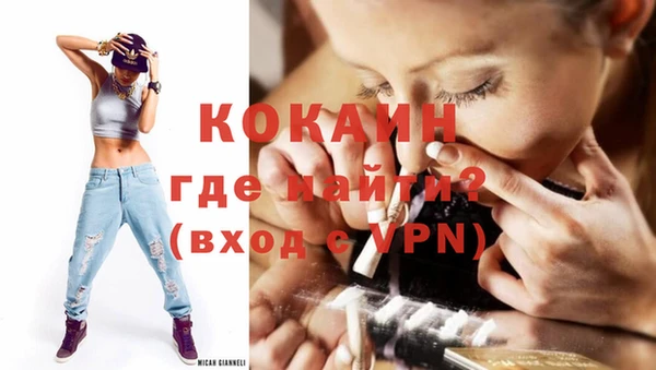 мдпв Покров