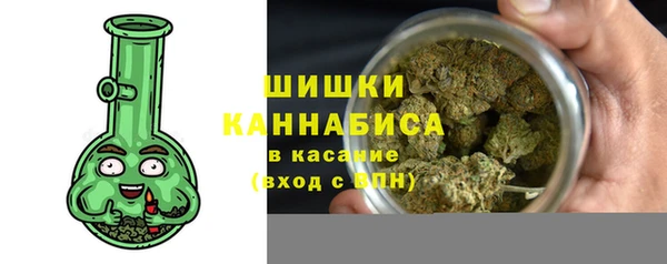 синтетический гашиш Алзамай