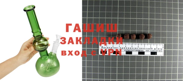 дживик Покачи