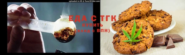 дживик Покачи