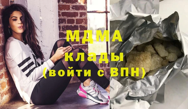 мдпв Покров