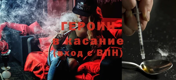 бутират Алексеевка
