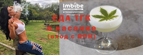 синтетический гашиш Алзамай