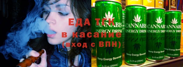 синтетический гашиш Алзамай