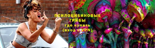 синтетический гашиш Алзамай