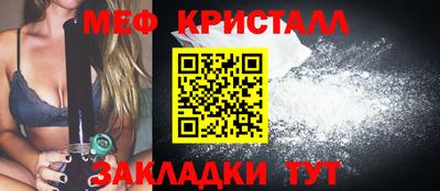 ПСИЛОЦИБИНОВЫЕ ГРИБЫ Кандалакша