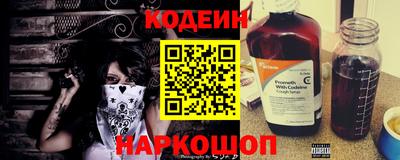 ALPHA-PVP Камышлов
