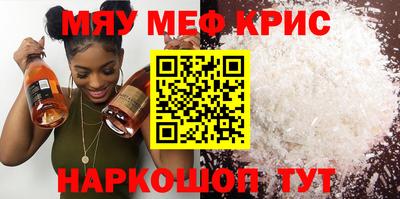 дживик Канаш
