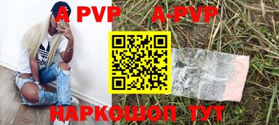 ПСИЛОЦИБИНОВЫЕ ГРИБЫ Кандалакша
