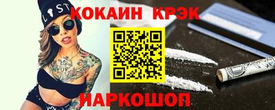 ПСИЛОЦИБИНОВЫЕ ГРИБЫ Кандалакша