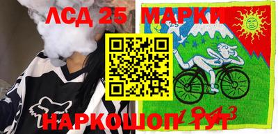дживик Канаш