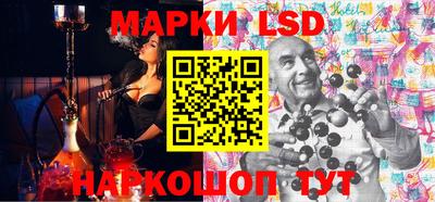дживик Канаш