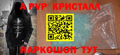 ПСИЛОЦИБИНОВЫЕ ГРИБЫ Кандалакша