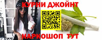 ALPHA-PVP Камышлов