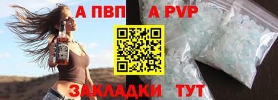 ПСИЛОЦИБИНОВЫЕ ГРИБЫ Кандалакша