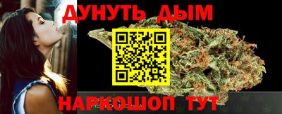 ПСИЛОЦИБИНОВЫЕ ГРИБЫ Кандалакша