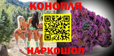ПСИЛОЦИБИНОВЫЕ ГРИБЫ Кандалакша