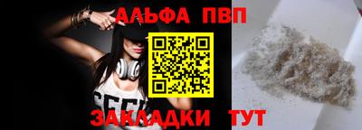 ПСИЛОЦИБИНОВЫЕ ГРИБЫ Кандалакша