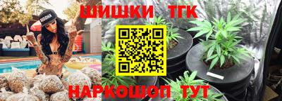 дживик Канаш