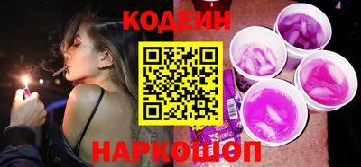 ALPHA-PVP Камышлов
