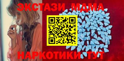 ALPHA-PVP Камышлов