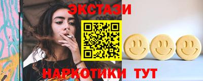 дживик Канаш
