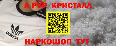 ПСИЛОЦИБИНОВЫЕ ГРИБЫ Кандалакша