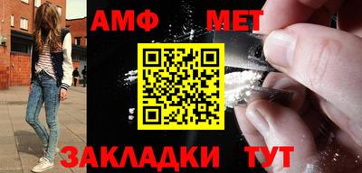 ПСИЛОЦИБИНОВЫЕ ГРИБЫ Кандалакша