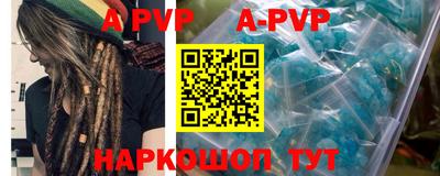 ПСИЛОЦИБИНОВЫЕ ГРИБЫ Кандалакша