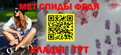 ПСИЛОЦИБИНОВЫЕ ГРИБЫ Кандалакша