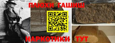 ALPHA-PVP Камышлов