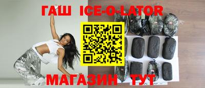 ALPHA-PVP Камышлов