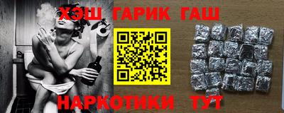 ПСИЛОЦИБИНОВЫЕ ГРИБЫ Кандалакша