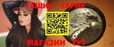ALPHA-PVP Камышлов