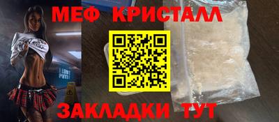 дживик Канаш