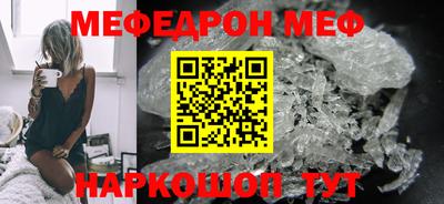 ПСИЛОЦИБИНОВЫЕ ГРИБЫ Кандалакша
