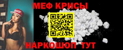 дживик Канаш