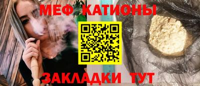 дживик Канаш