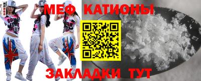 ПСИЛОЦИБИНОВЫЕ ГРИБЫ Кандалакша