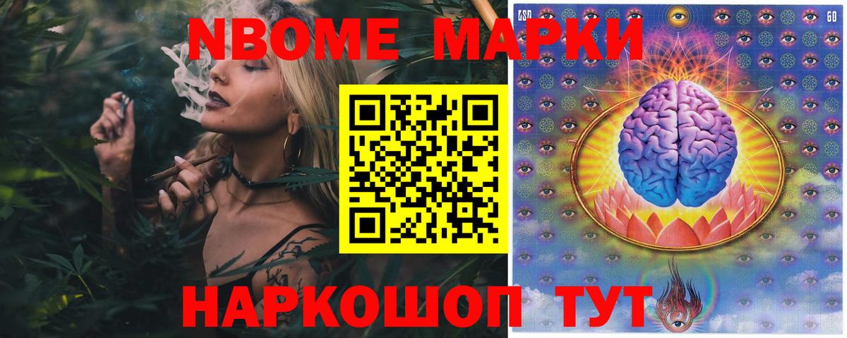 LSD-25 экстази кислота Сунжа
