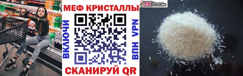 МЕФ 4 MMC Сунжа