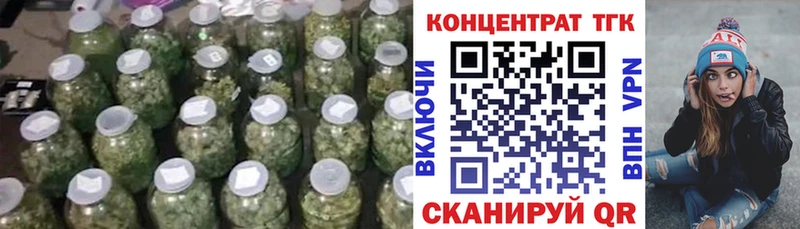 гидра ССЫЛКА  сайты даркнета телеграм  ТГК вейп с тгк  купить  сайты  Сунжа 